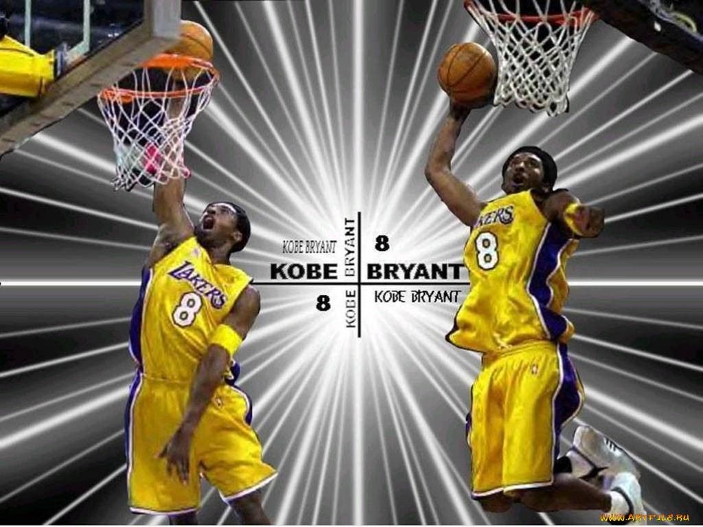 , nba
